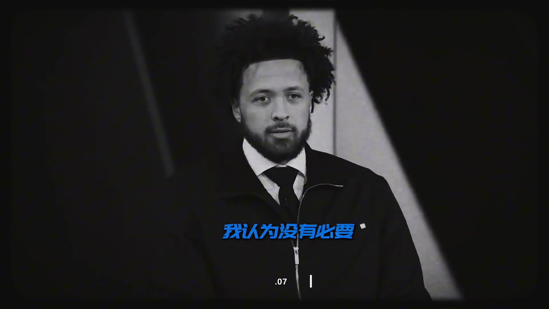 CC真是看不起杰伦-格林啊就因为低了一个顺位吗