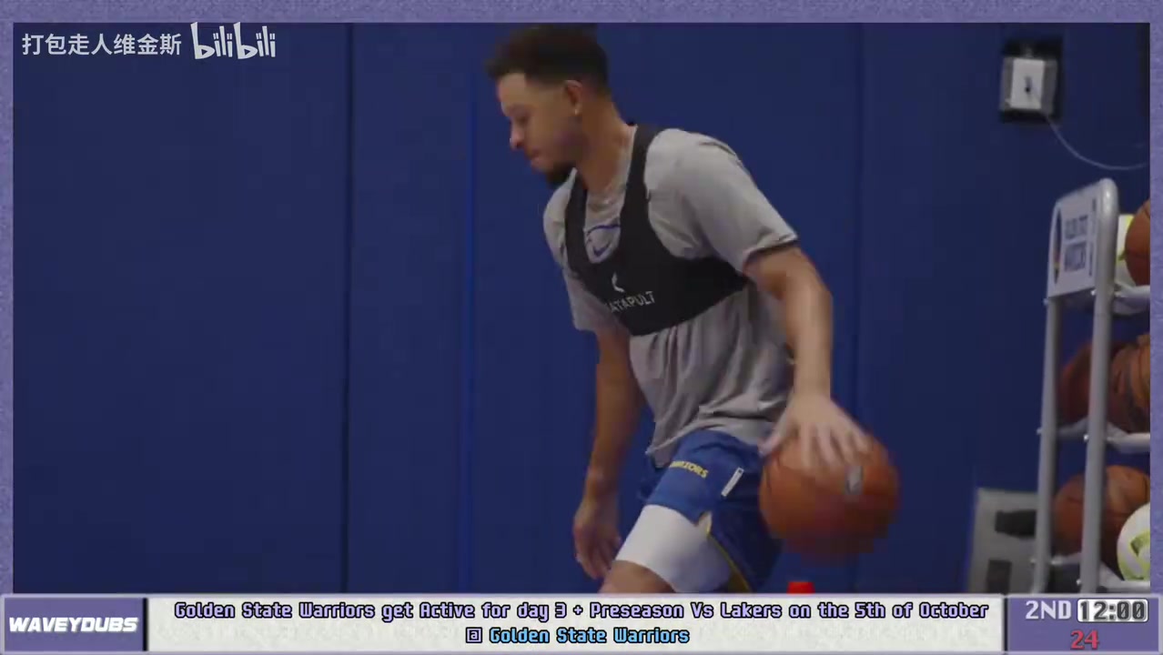 勇士今日训练篇赛斯库